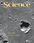 “Science”誌のかぐや特集号